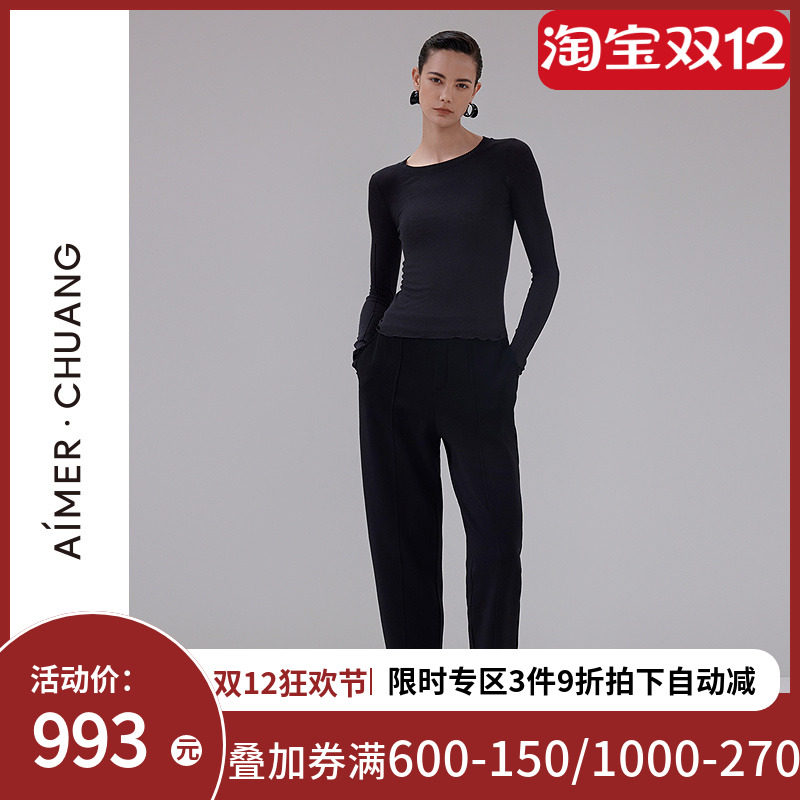 爱慕&middot;CHUANG时语2女士秋冬含羊毛弹力休闲直筒长裤CA822082