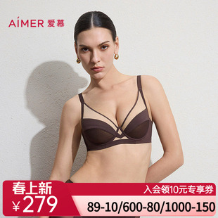 爱慕元 4软托无纺布轻薄大胸显小文胸AM12C841 启春夏内衣女4