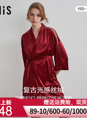 爱美丽IMIS睡袍女士秋冬性感法式丝绒轻薄蕾丝七分袖睡袍IM48BPL1