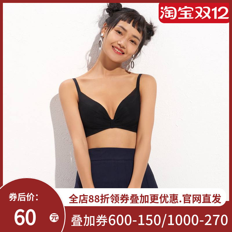 会员购爱美丽内衣无钢圈小胸聚拢显大蝴蝶结3/4薄杯文胸IM17AXZ1