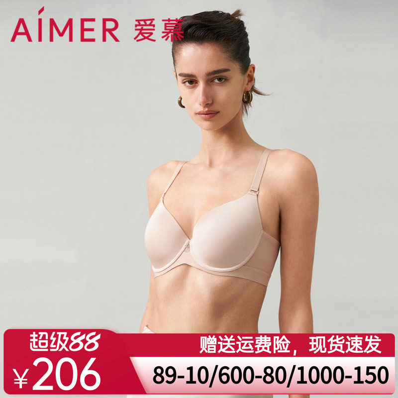 爱慕随逸内衣女春夏3/4光面薄模杯大罩杯大胸显小文胸AM119571