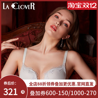 【春夏新品】LACLOVER兰卡文静享系列睫毛蕾丝无托文胸LC17QA1