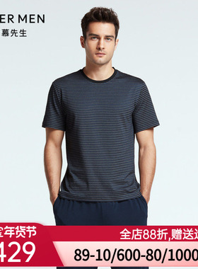 爱慕先生睡衣22SS高端条纹家居系列男士圆领短袖上衣NS41F951