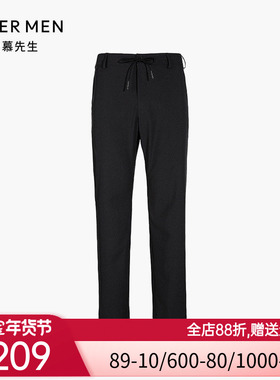 aimer men爱慕先生商务外穿长裤NS82B021