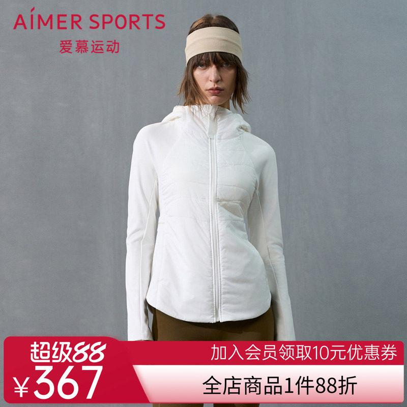 爱慕运动秋日向暖24秋冬女士外穿带帽拉链薄棉服AS144T61