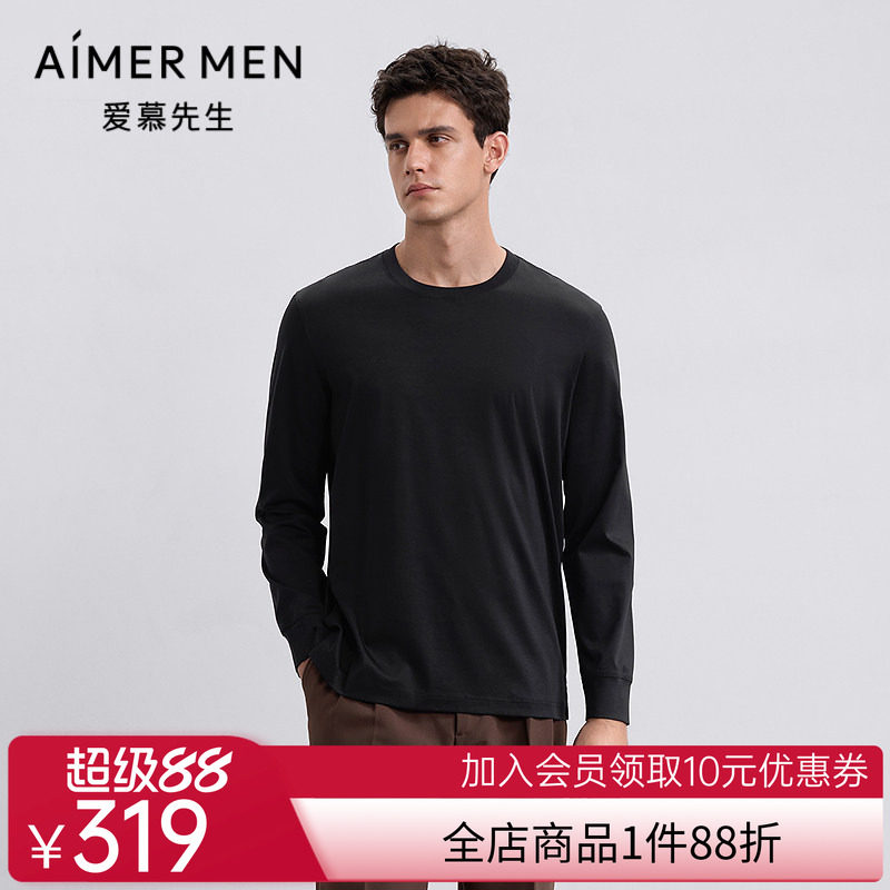 爱慕先生25秋冬先生暖搭-智选tee保暖男棉小高领套头长袖NS72M931