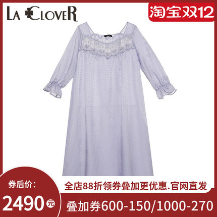 LACLOVER兰卡文嘉茜亚传奇7分袖睡裙真丝夏季LC44UG1