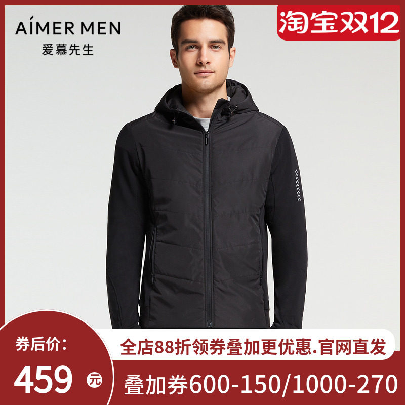 爱慕先生21AW暖冬运动系列男士运动装NS62F176