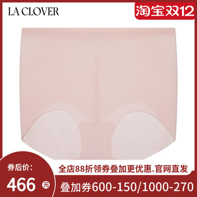 兰卡文(LA CLOVER)盈动系列短腿塑裤塑型新品LC33ZV1