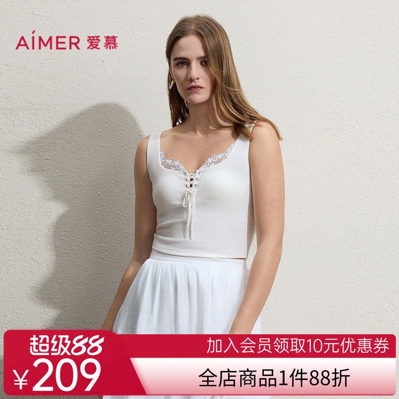 爱慕26春夏舒馨女士系带方领带胸垫宽肩带打底背心AM72C912