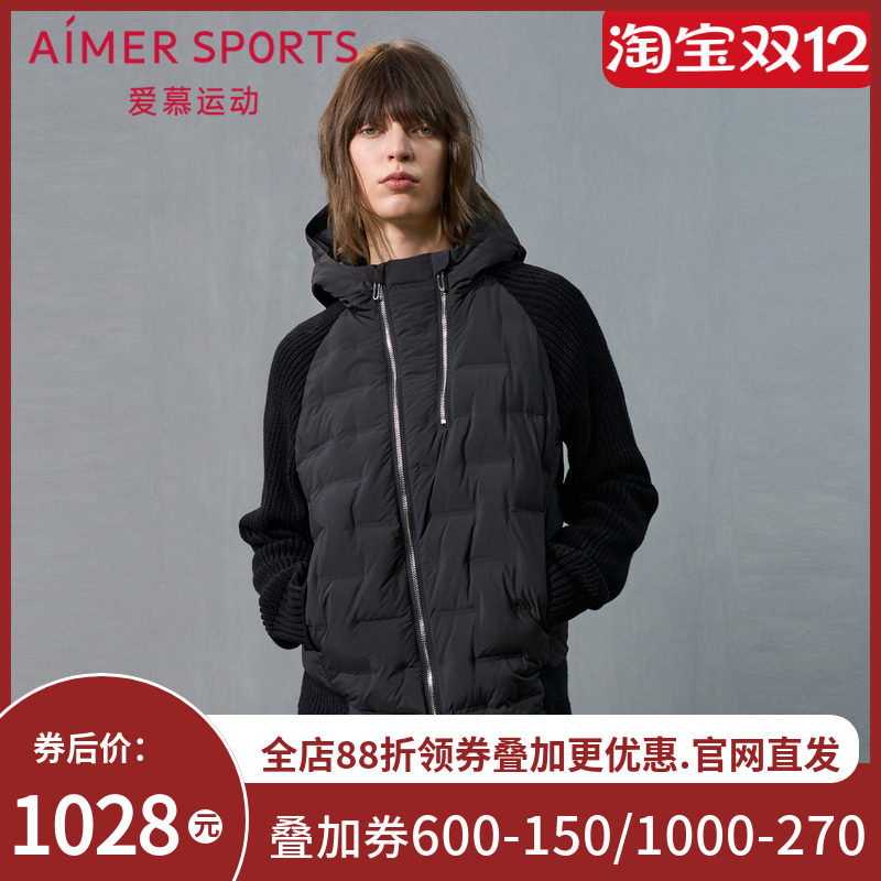 爱慕运动冬野24秋冬女士带帽拉链短款羽绒服外套AS144T51