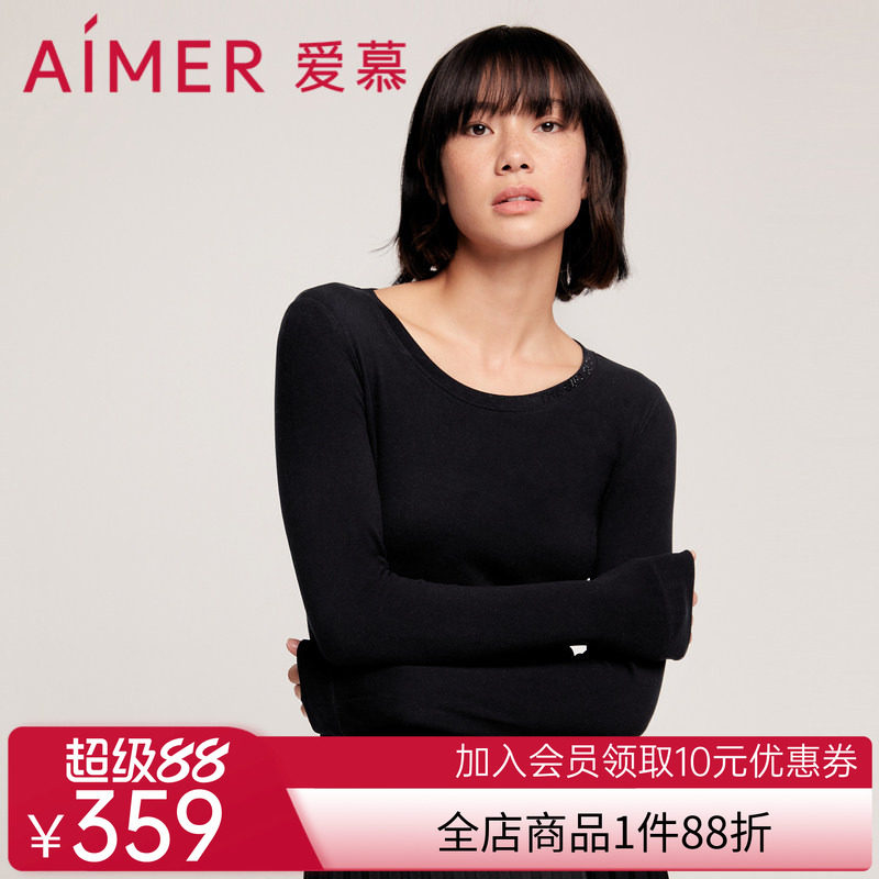 爱慕保暖内衣女红色美绒单层羊绒时尚圆领打底上衣秋衣AM726662