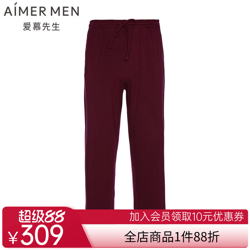 爱慕先生20AW牛奶丝绒男士家居长裤NS42D451