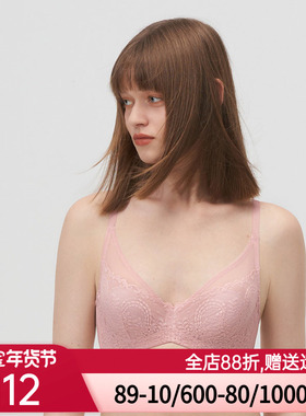 爱美丽IMIS商场内衣钢圈性感蕾丝大胸包容全罩杯薄纱文胸IM13BKF1