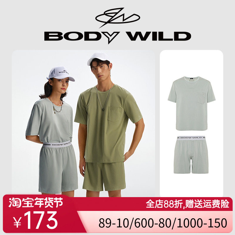 BODYWILD男女同款可外穿轻运动情侣短袖家居睡衣套装