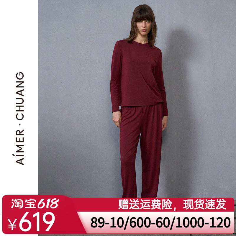 爱慕·CHUANG细斟4睡衣女秋冬红色宽腰边可外穿家居长裤CA821561