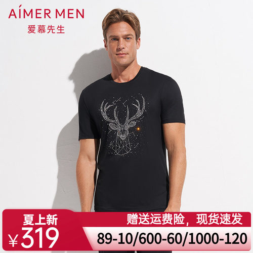 aimer men爱慕先生限量创意T恤圆领短袖麋鹿NS81D671