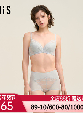 爱美丽海之形蕾丝高腰轻塑裤 IM23BTG2