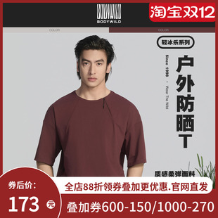 BODY T恤ZBN81BS1 WILD快干防晒系列_中性圆领套头短袖