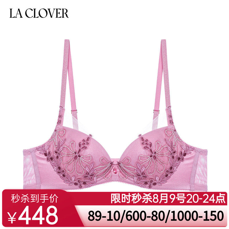 【新品】LACLOVER兰卡文璀璨星光3/4无纺布文胸薄款蕾丝LC12UA1
