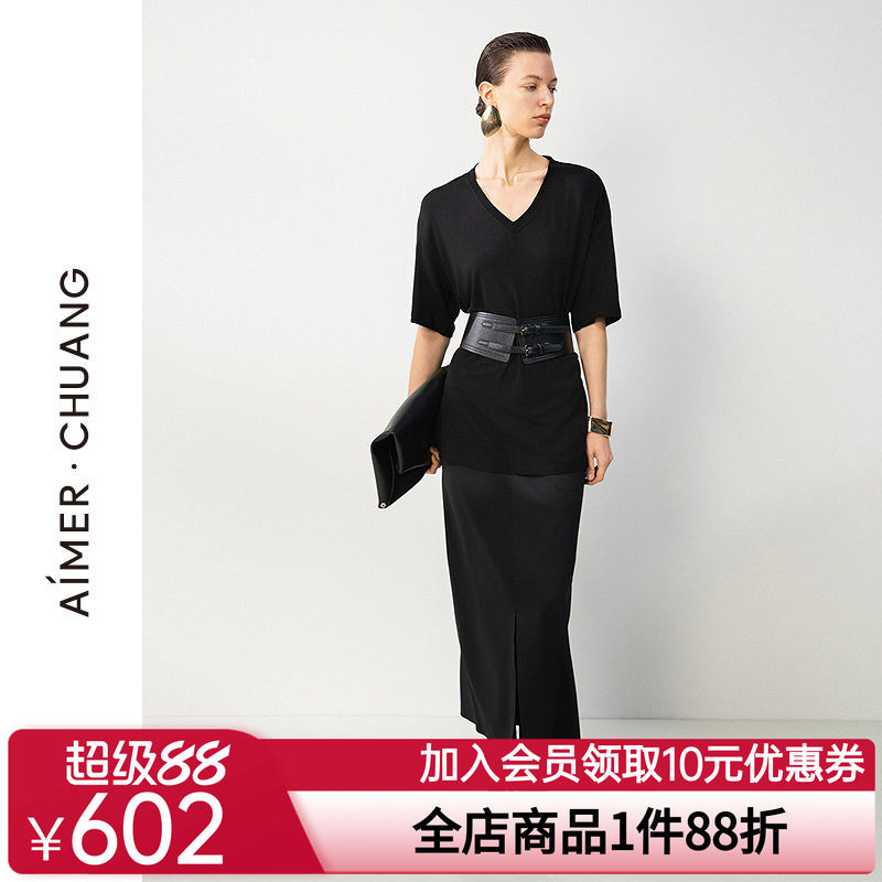 爱慕·CHUANG穿梭8春夏女士双面布前开气纯色休闲半裙CA841621