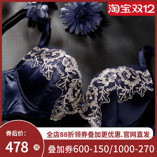 LACLOVER兰卡文闪耀星光系列刺绣聚拢文胸LC12SA1