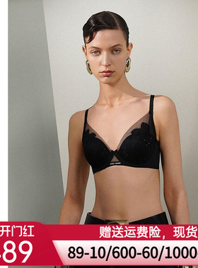 爱慕·CHUANG素纹2内衣女薄模杯大罩杯大胸显小文胸CA111591