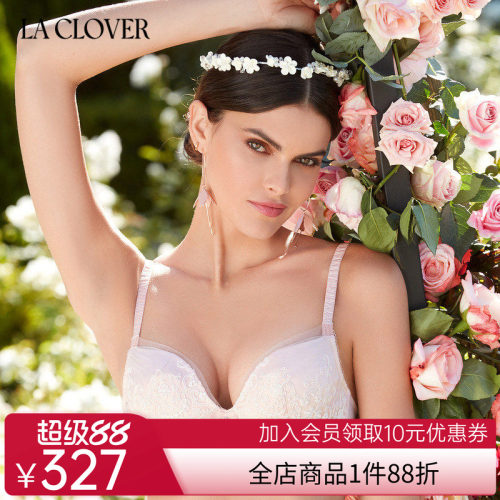 LACLOVER兰卡文Lovestory蕾丝文胸薄款内衣LC12SC1