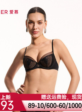 爱慕闲庭内衣女3/4软托薄杯大胸显小性感文胸AM13C551