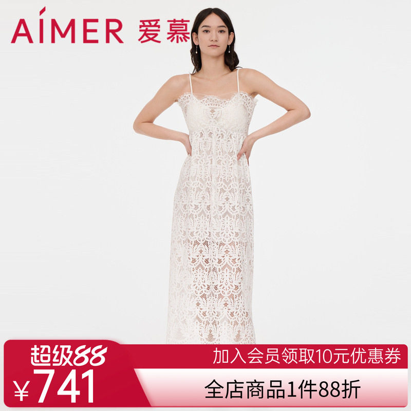 爱慕泳衣女士春夏纯色柔软微弹性感蕾丝沙滩吊带长裙AM608051
