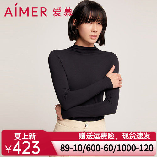 爱慕21AW随心恋曲小高领长袖上衣AM726891