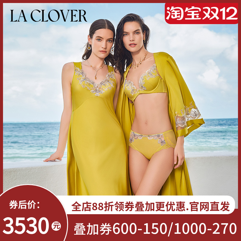 【25春夏】兰卡文(LA CLOVER)闪耀梦想家系列睡袍睡衣高级LC48ZE1