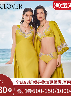 【25春夏】兰卡文(LA CLOVER)闪耀梦想家系列睡袍睡衣高级LC48ZE1