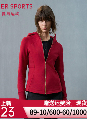 爱慕运动秋日向暖24秋冬女士红色带帽拉链棉质加厚短外套AS144T62