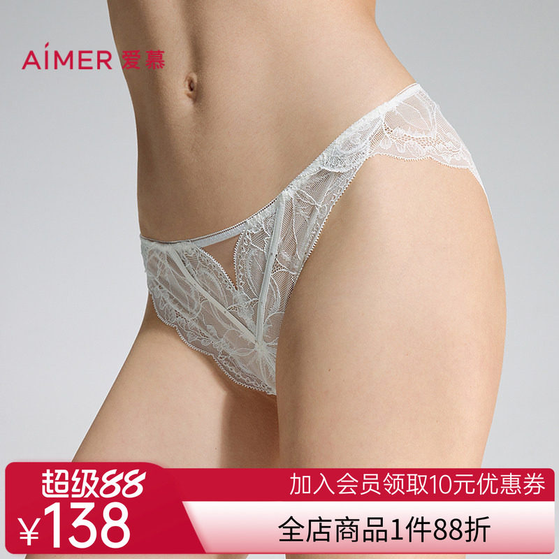 爱慕无尽夏内裤女性感蕾丝棉质里裆低腰巴西裤AM21D701