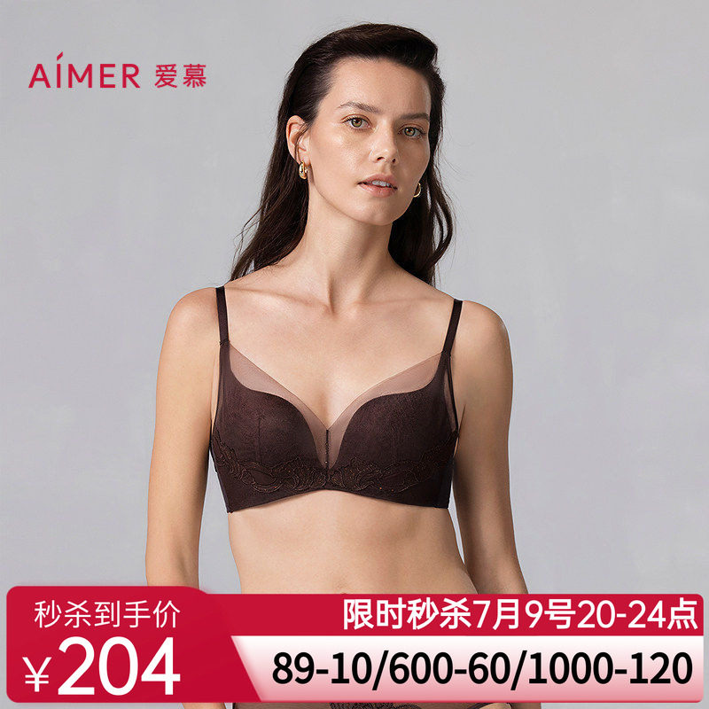 爱慕星海2025年春夏内衣女无钢圈中厚杯小胸聚拢文胸AM17A941