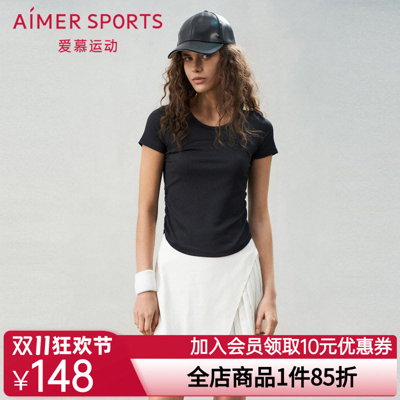 爱慕运动夏日练曲女士纯色休闲双层运动短裙裙子AS154S91