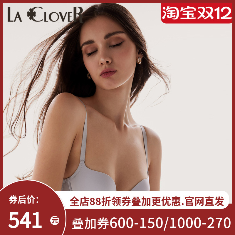 兰卡文梦拾光影系列3/4模杯文胸LC11UL2