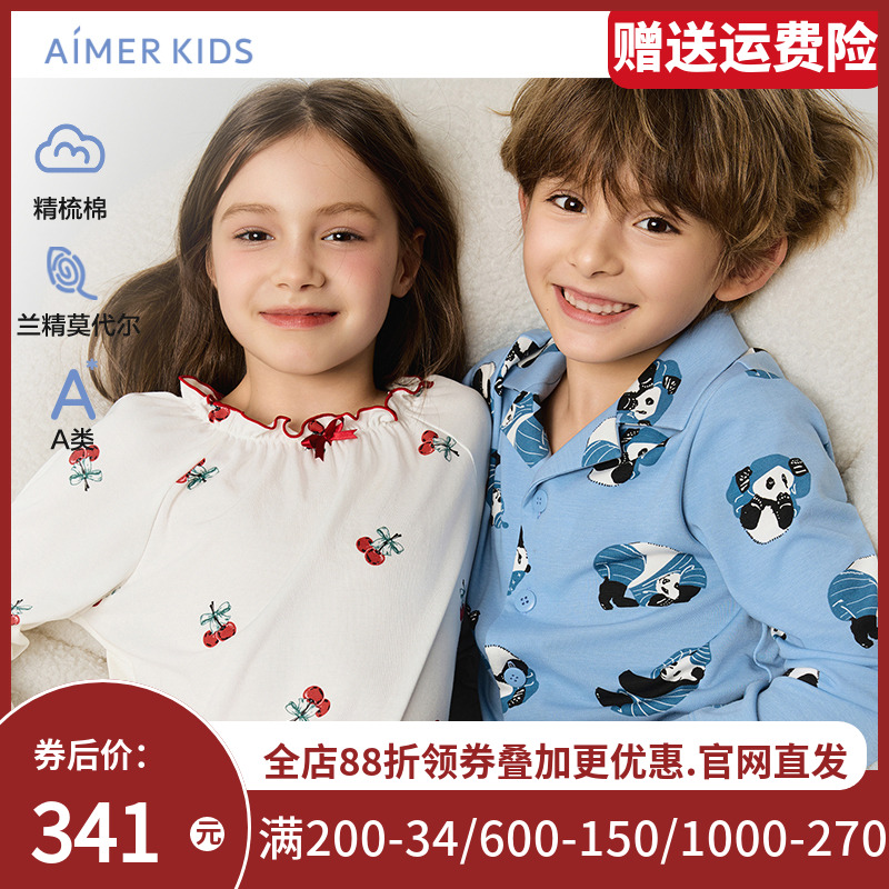 爱慕儿童熊猫歪歪/樱桃礼物男女孩睡衣精梳棉莫代尔家居上衣/长裤
