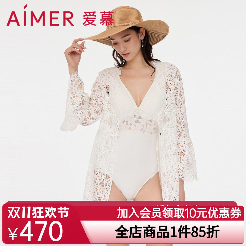 爱慕泳衣女士春夏纯色柔软微弹性感蕾丝沙滩开衫外披AM608052