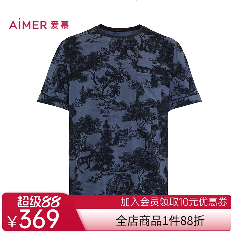 爱慕先生26春夏莫代尔印花家居男士睡衣圆领套头短袖NS41N411