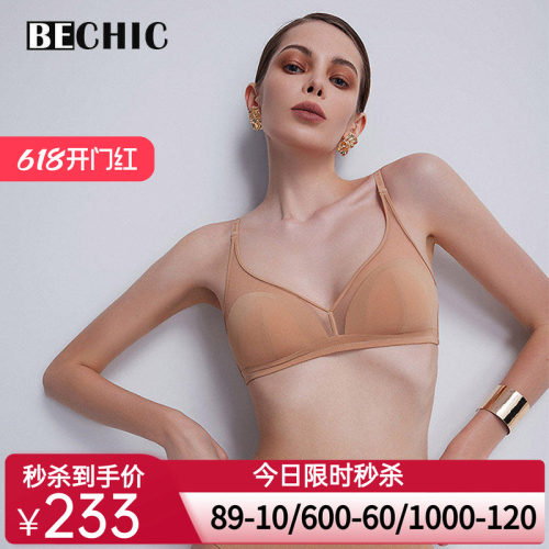 BeChic Touch无托文胸内衣女美背BC17CC1