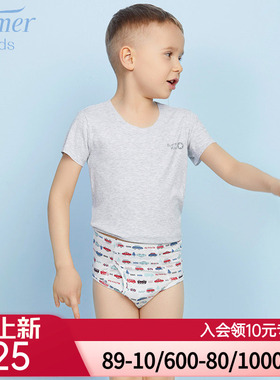 爱慕儿童BUBU车两件包中腰三角内裤两件包AK222Y71