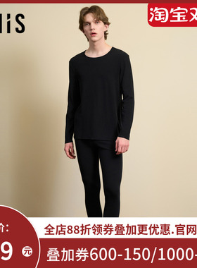 爱美丽美肤空气暖II代朋克兰中厚保暖秋冬男新款打底长裤IM73BUR2