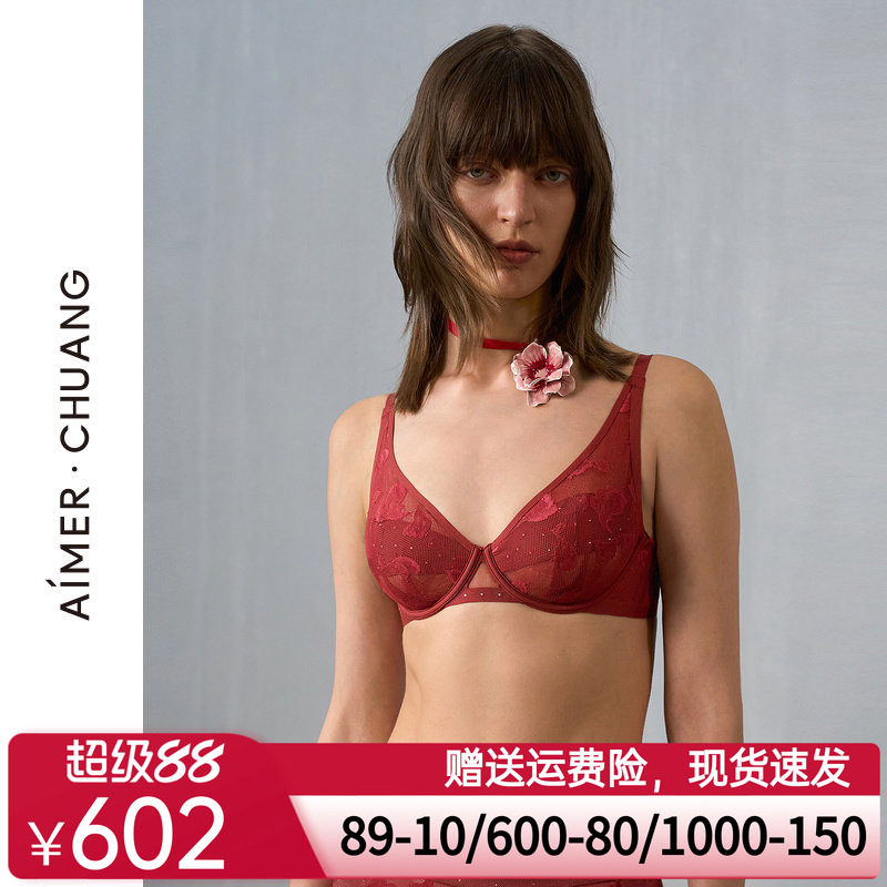 爱慕·CHUANG玫瑰4内衣女4/4轻薄杯大胸显小红色文胸CA131401