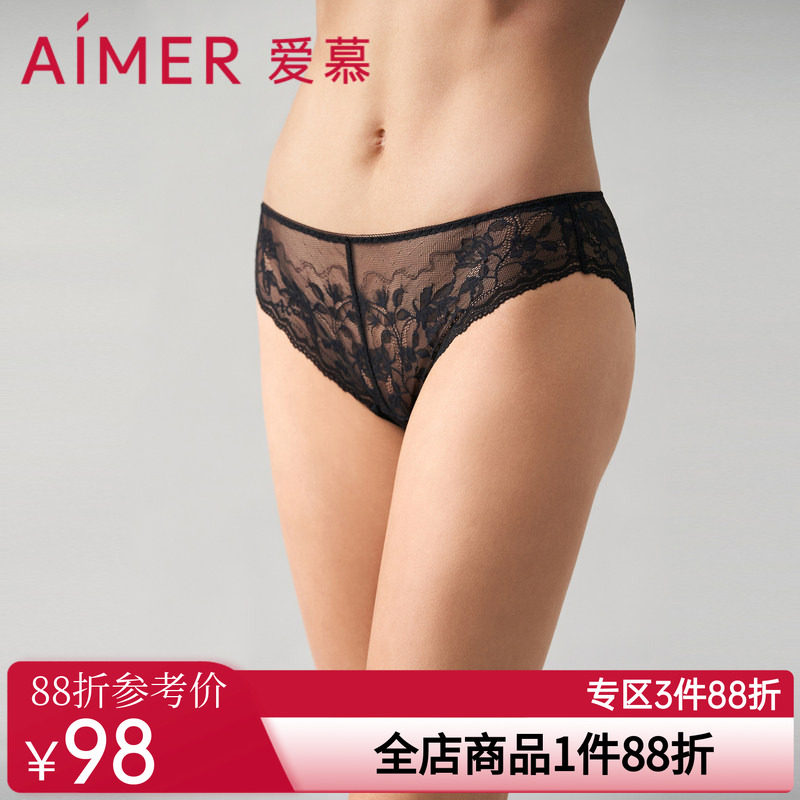 爱慕奇妙邂逅内裤女棉质底裆性感蕾丝低腰巴西裤AM229822