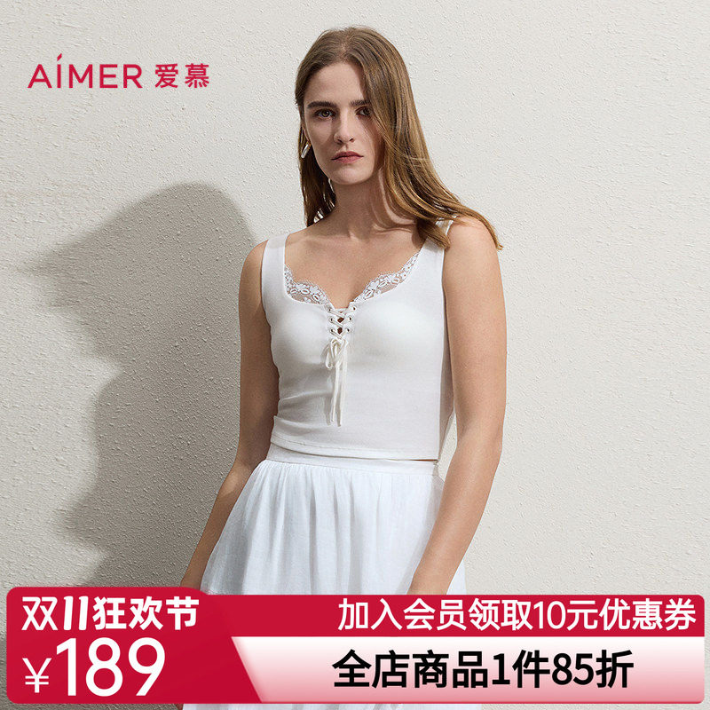爱慕26春夏舒馨女士系带方领带胸垫宽肩带打底背心AM72C912