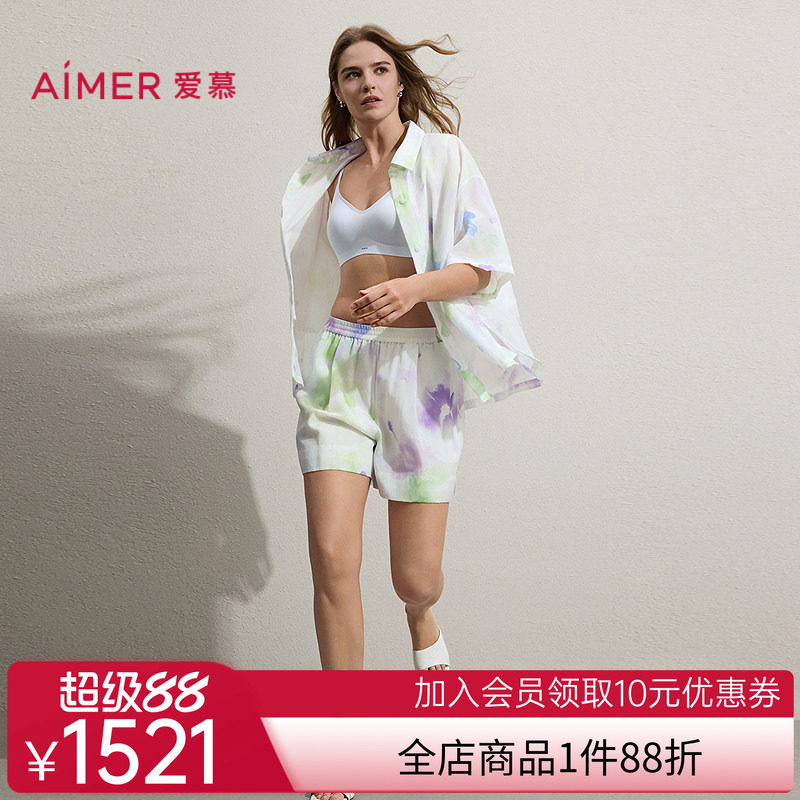 爱慕花间醒春夏睡衣女含桑蚕丝开衫短袖短裤家居套装AM46C711
