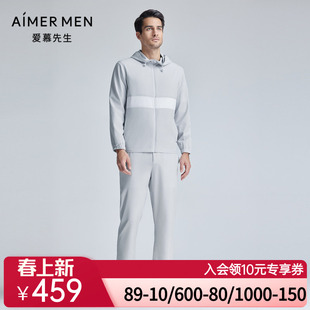 外穿男士 NS63L162 GOLF长裤 爱慕先生24SS轻商旅系列夏季
