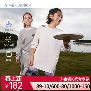 爱慕少女奶皮衣初高中生运动风长袖 卫衣T恤居家服抗菌圆领休闲